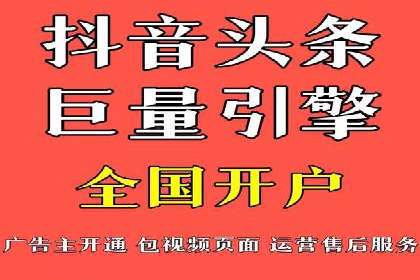 某公司SEO与SEM整合营销的全程记录